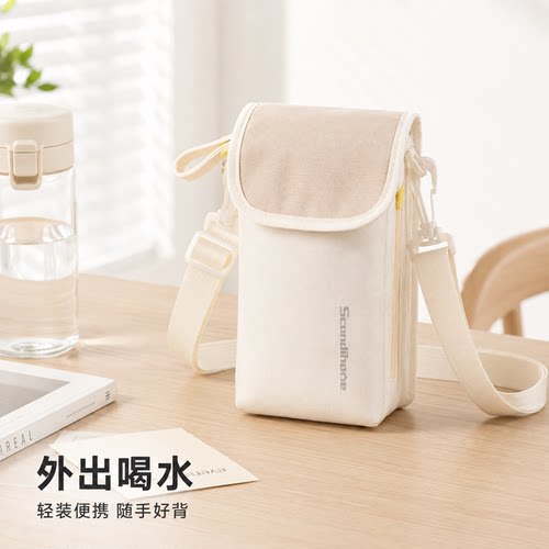 山地熊轻量多功能斜挎水壶包