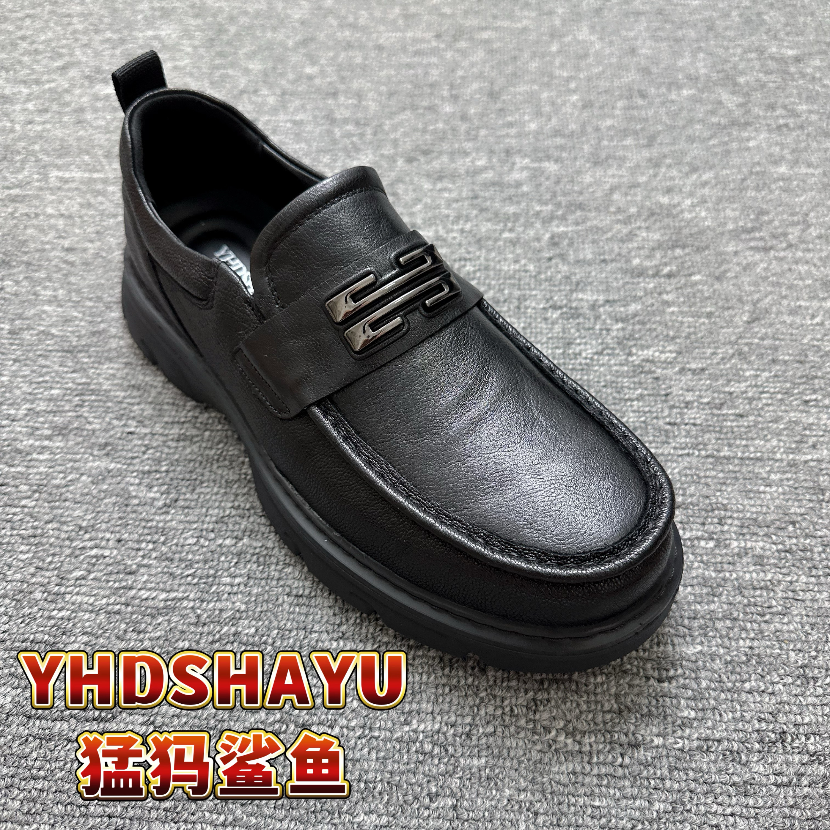 【头层牛皮】广州正品新款真皮超乐福鞋（豆豆鞋）