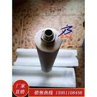 CEMS 霍普斯采样探头滤芯 钛合金滤芯 不锈钢烧结滤芯40*250