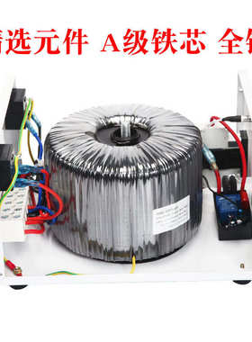 箭猪环型变压器220V变110V100V2000W大功率A级软启动铜电源转换
