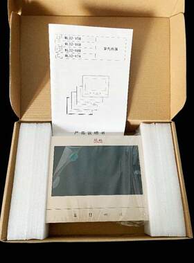 冠林GL32-V6B米立ML32-V6B室内机可视对讲门铃包邮送配件