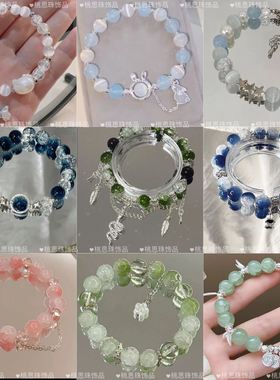 周深应援手链深蓝色属性手链生米周深周边卡布叻星星深海衍生印象