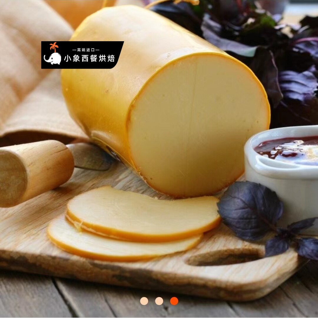 Spicy Provolone 意大利进口柏扎莱辣凤梨伏洛干 干酪即食配红酒