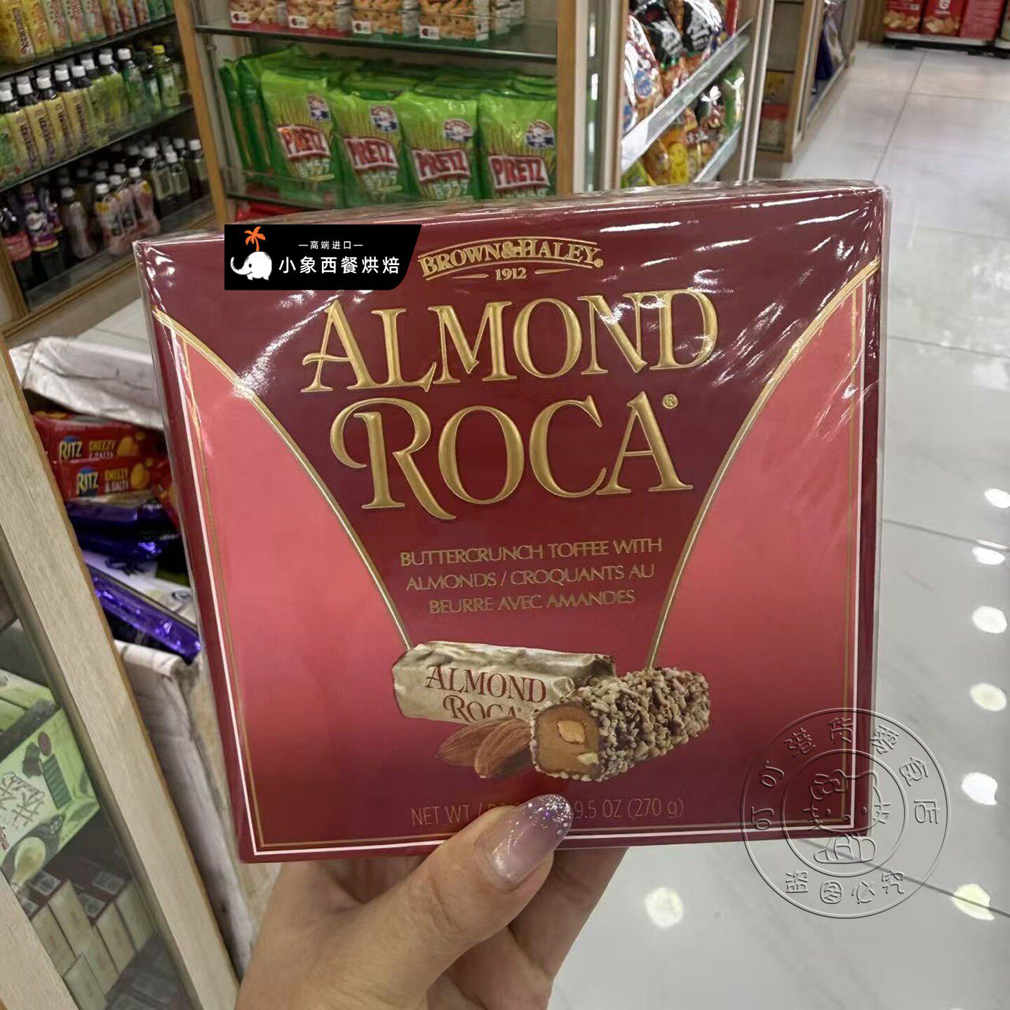 香港代购 美国进口ROCA乐家巧克力杏仁糖袋装喜糖零食