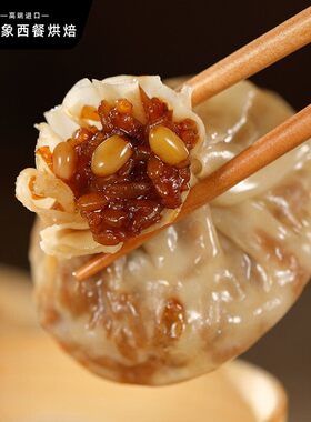冶春松子烧麦乌饭烧卖扬州特产香肠牛肉烧麦糯米烧卖早餐半成品