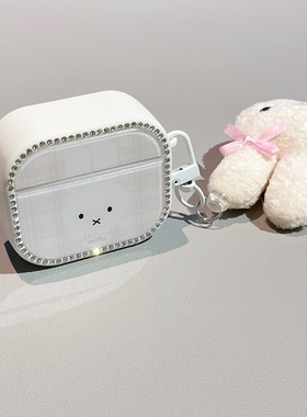 日韩格子毛绒兔子适用airpods4代无线蓝牙耳机保护套airpods12345代pro2新款苹果airpodspro3耳机壳