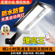 太阳能户外灯庭院灯2025新款 家用防水街灯室外农村强光照明路灯