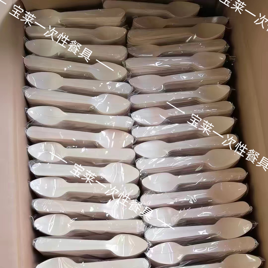 一次性环保餐具木勺子木质勺冰淇淋甜品勺外卖小吃110MM宝莱餐具