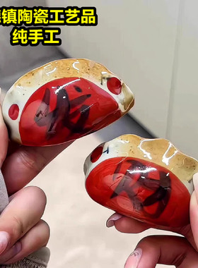 发财可爱陶瓷水饺桌面摆件
