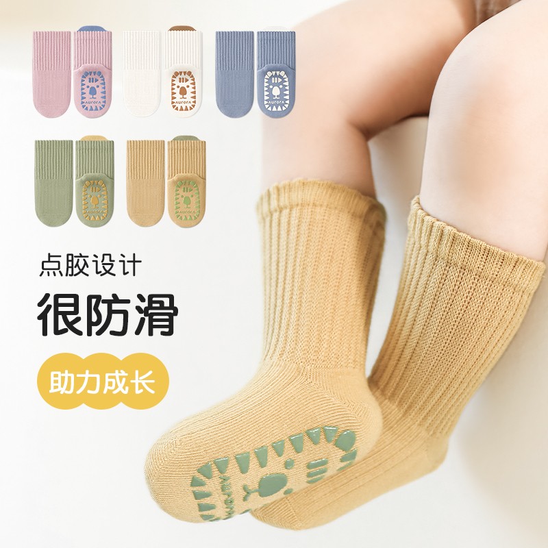 宝宝袜子秋冬季保暖地板袜松口不勒腿婴儿袜子秋天防滑隔凉学步袜