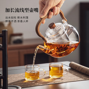围炉煮茶壶耐热泡茶壶加厚煮茶器高硼硅玻璃煮茶壶大容量提梁壶