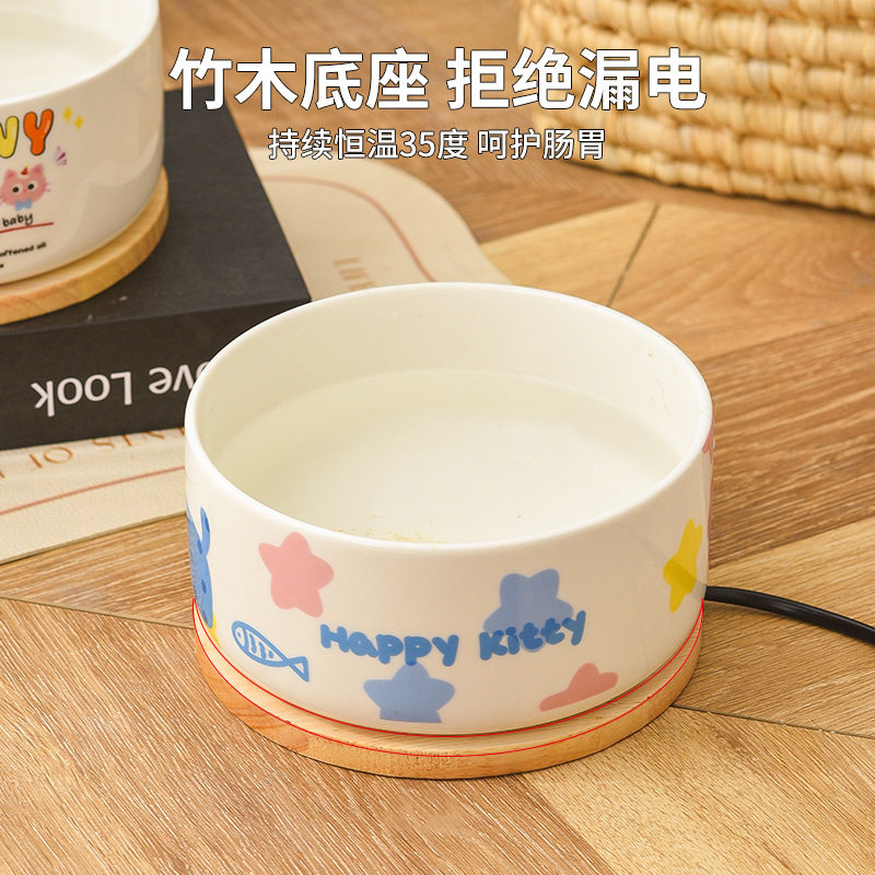 陶瓷可爱加热恒温猫碗