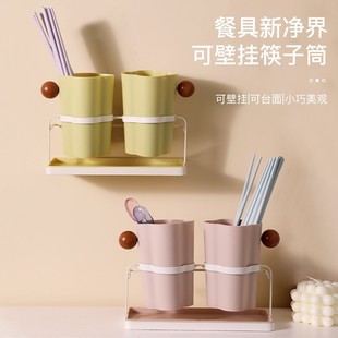 壁挂台面沥水收纳盒筷子篓筷笼 多用途收纳筷子筒厨房家庭新款