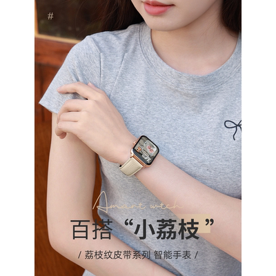 智能手表女款心率多功运动