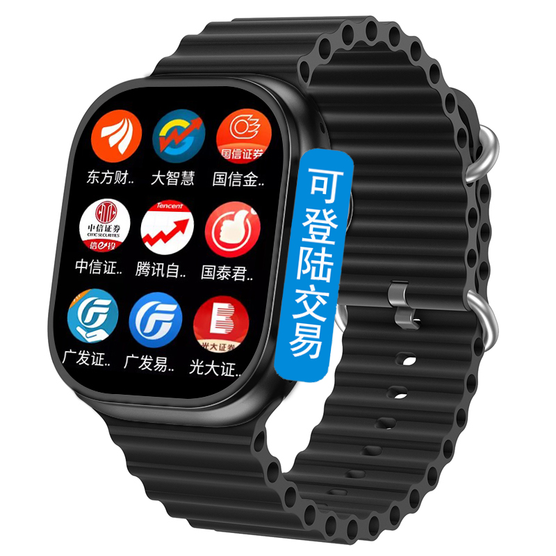 埃塞雷德大屏幕插卡炒股成人智能手表看股票可下载app连WiFi电话手表上网微信qq当兵商务运动玩游戏大内存打