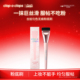 claps合拍匀色无痕粉底刷无暇粉底刷 粉底液专用粉底刷 clap