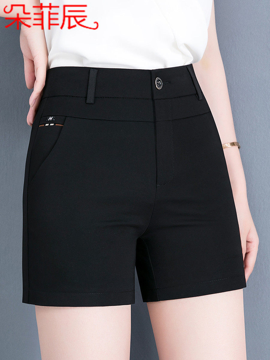 短裤女2024新款夏季外穿宽松大码高腰中年妈妈裤子春秋直筒四分裤