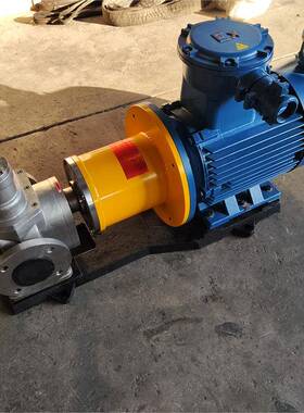 铸铁圆弧磁力泵泄漏磁力驱动泵YC817B200.6化工自用/吸无泵电动泵