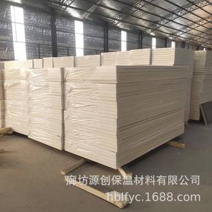 廊坊氨酯聚厂销售B2阻12燃顶聚氨酯发级泡板聚氨酯屋保温板离火自