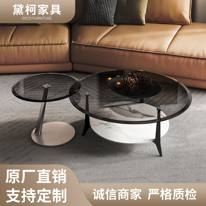 现代简约不锈钢钢化玻璃圆茶几