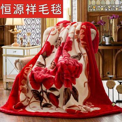 86M0拉舍毯双层加毛厚保暖尔冬季双面绒毛985双毯大红结婚5-12斤