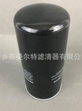 空压机滤油P16876机油滤5芯螺杆压缩机P658NMG76油格过滤1器滤芯