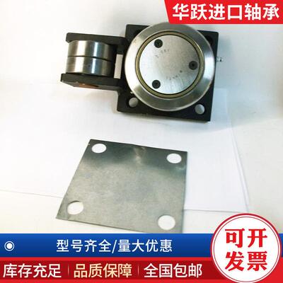 德PGA5国WINKEL轴承复合4.0914.0924.093PR3.05PR3.056PR3.058