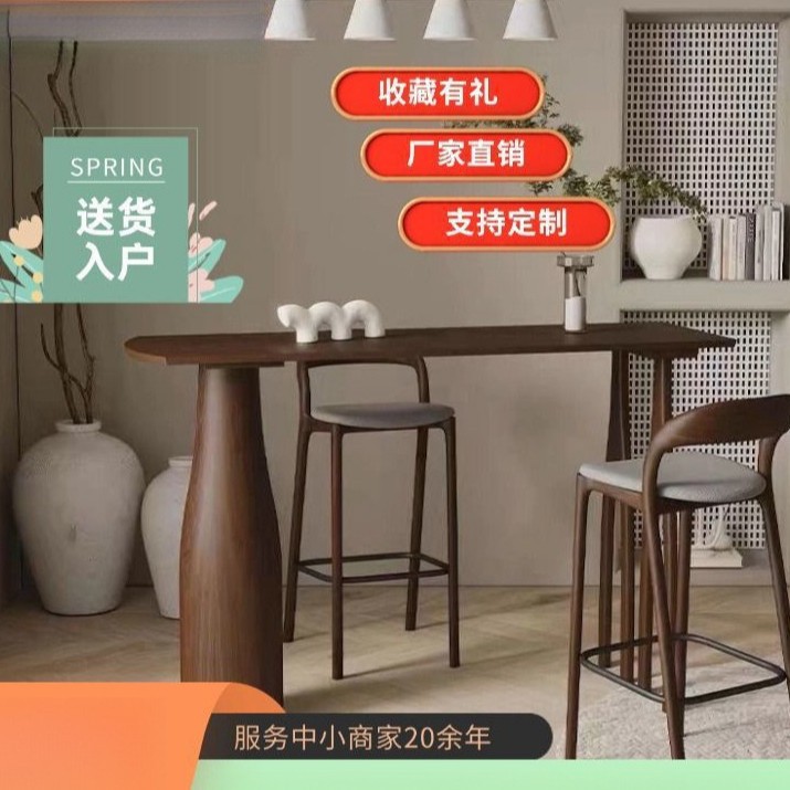 开放式厨房吧台隔断柜客厅中岛台个性欧美风田园风吧台桌椅组合