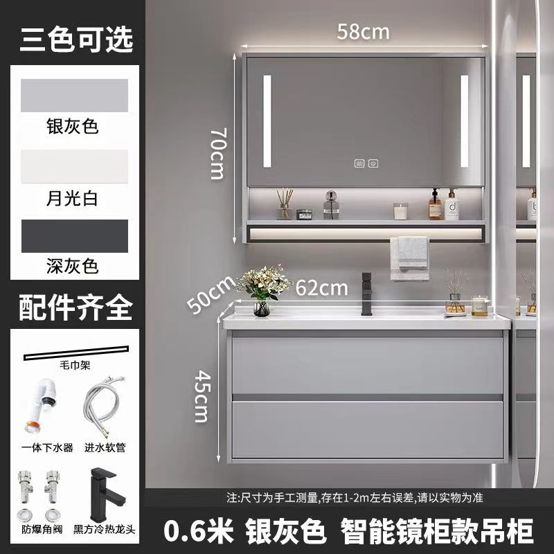 IL实木浴室柜组合现代简约卫生间洗手台洗漱池洗脸盆全套阳台一体