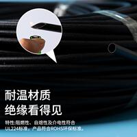 kt過膠自熄管燃阻管絕耐高纖溫套管緣套785管玻璃維管硅樹脂家用
