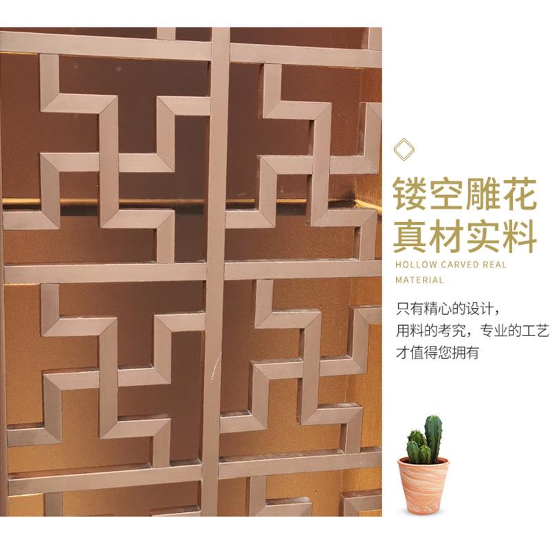 不锈钢屏风隔瑰断中丝式花格仿古装饰装修建材拉厂家30拉丝玫瑰4