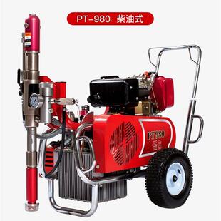 成德全自动粉刷膏喷机LEO石轻质多功能粉腻子机涂搅拌墙设备