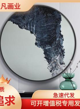 现代简约客厅圆玄形关装饰画年年有余走廊71095道画书房餐厅挂壁