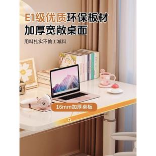 卧生室作桌业童写 升降DHM儿学习桌简易书桌中小学家用课桌椅套装