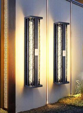 外壁灯防水户庭院别墅外墙灯FYY室外台花园露台阳门太阳大能墙壁