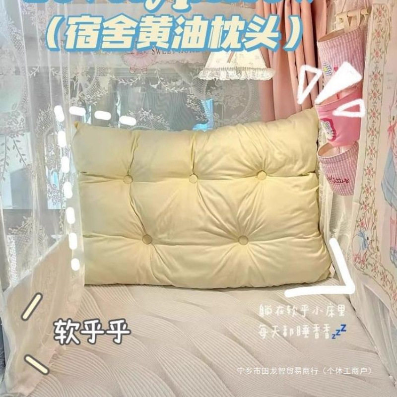 宿舍床头靠垫床上靠枕护腰沙发防撞大靠背软包洗加绑带固定卧室棉
