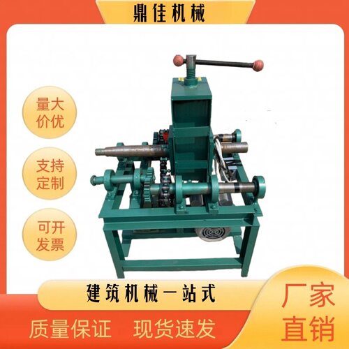 镀锌钢管弯管机 不锈钢弯圆机 方管圆管弯弧机 76立式大鹏顶管机