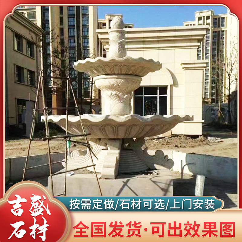 晚霞红黄锈石雕刻喷泉流水摆件