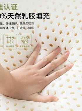 乳胶床垫RYI遮房绵盖物软垫家用卧学生宿舍单人租专用海床褥垫被