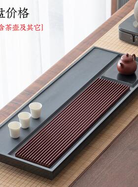 整电块金石茶盘家OYP用电木现乌代中式简约水胶木重竹办公石质排