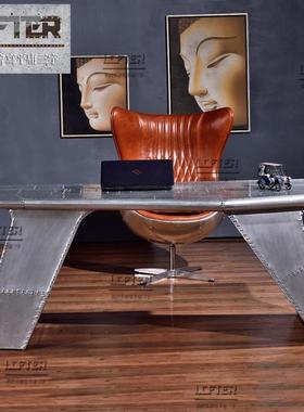 铝皮复铆钉个性大班桌LOFT业工风古形做旧机翼T8310办公桌老板台