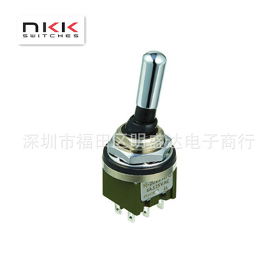 NKK进口摇臂开关防水罩DPST