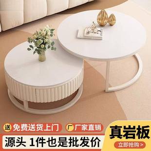 网红圆形茶 奶油型风板厅茶岩几VHO客家用小户轻奢现代小桌子新款