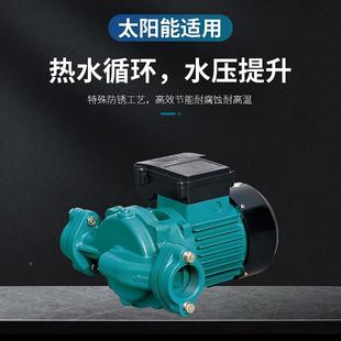 LEOO 利欧 LE水利欧暖循环泵气热水增压泵家用热管道耐高温地