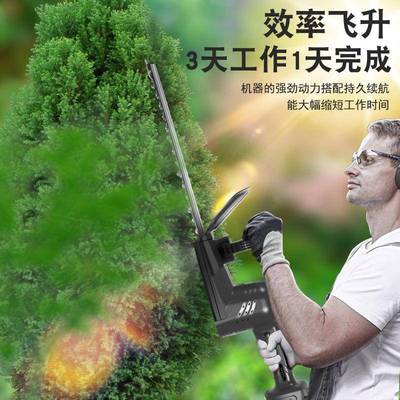 家修剪机便携无机刷电动绿篱用手持篱笆园YYT林多剪功能小型绿化