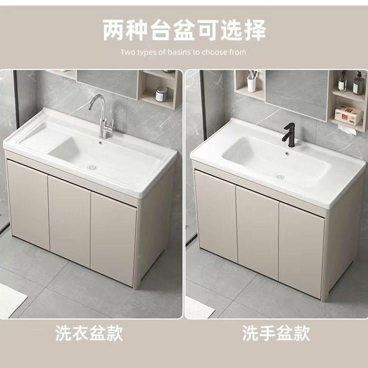 窝蜂瓷铝阳台卫生间洗衣柜一体陶洗衣盆组带搓板824水槽落地浴室