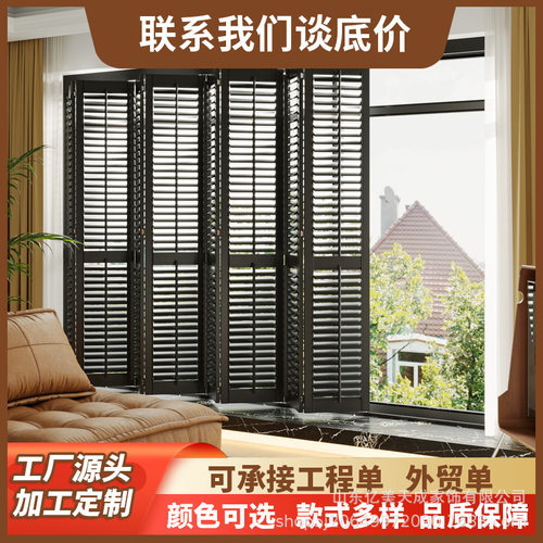 实木透气百叶窗帘shutters移门折叠门折叠窗隔断壁橱门办公室门窗