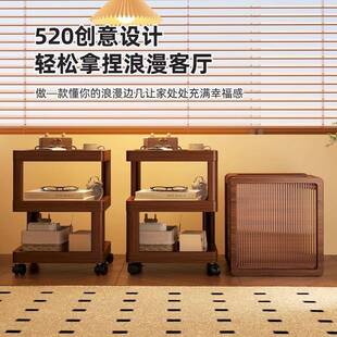移动茶几沙发边柜小桌子创边极简床头柜简边EYR几侧柜角几易置物