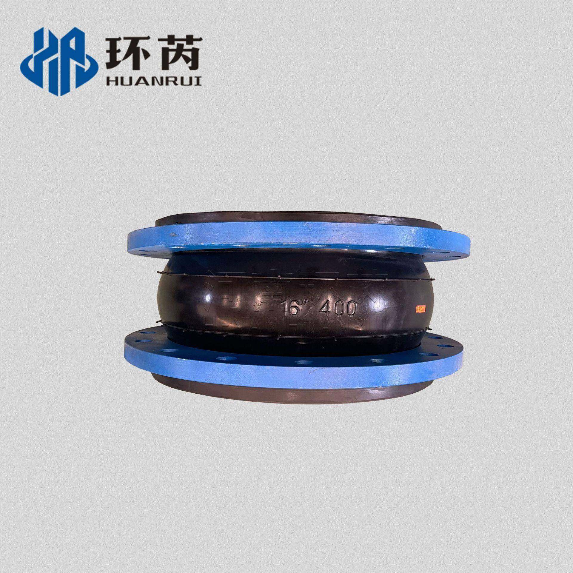 接国橡法兰式橡胶软头管道柔性接标头挠性胶避震喉554单球橡胶软