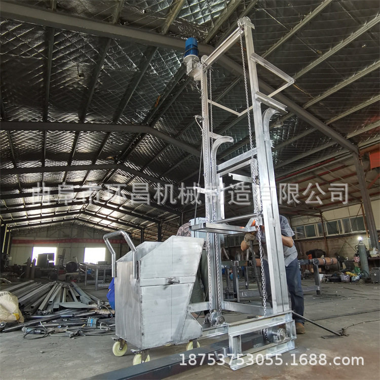 自动卸料单斗输送机 链条式单斗提升机
